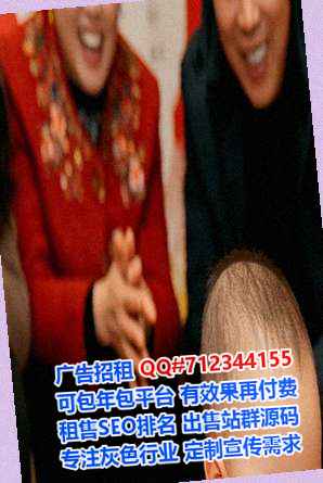 田林代妈人力资源经营部